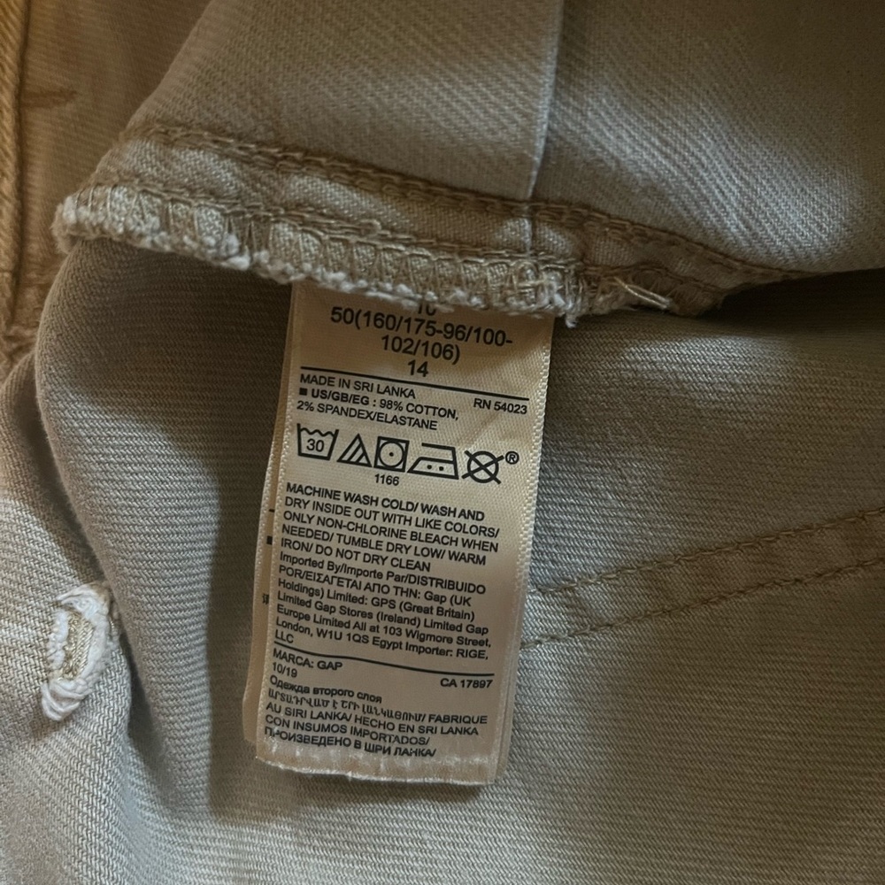 Wide leg cropped khaki pants - Picture 3 of 5